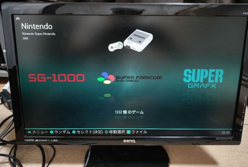 【美品】Super Console X Pro 128GB (706W-2)