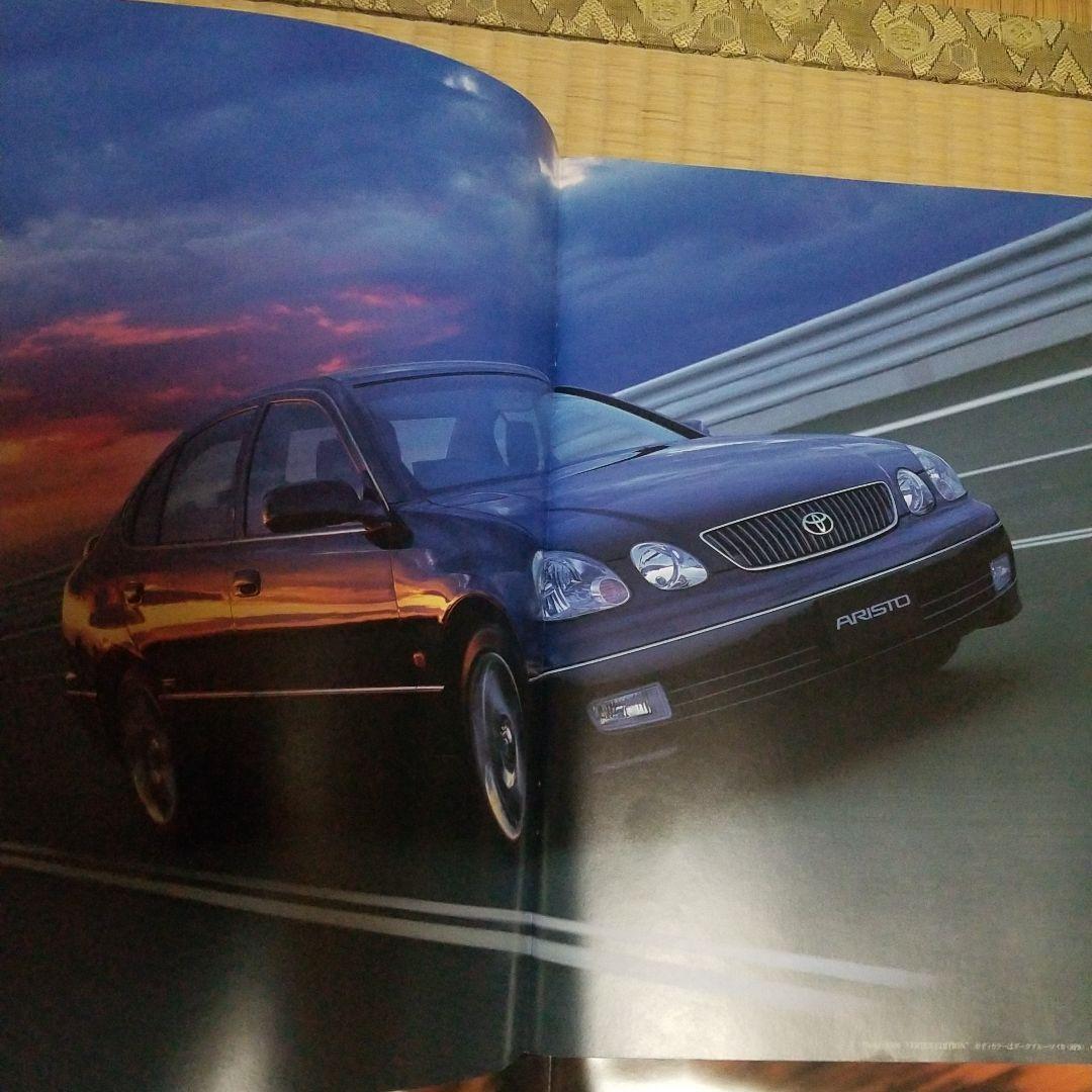 激レア？♪希少♪お宝♪トヨタ♪カタログ♪セット♪TRD♪