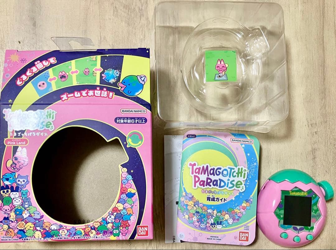 たまごっちパラダイス 本体 ピンク　保護フィルム付