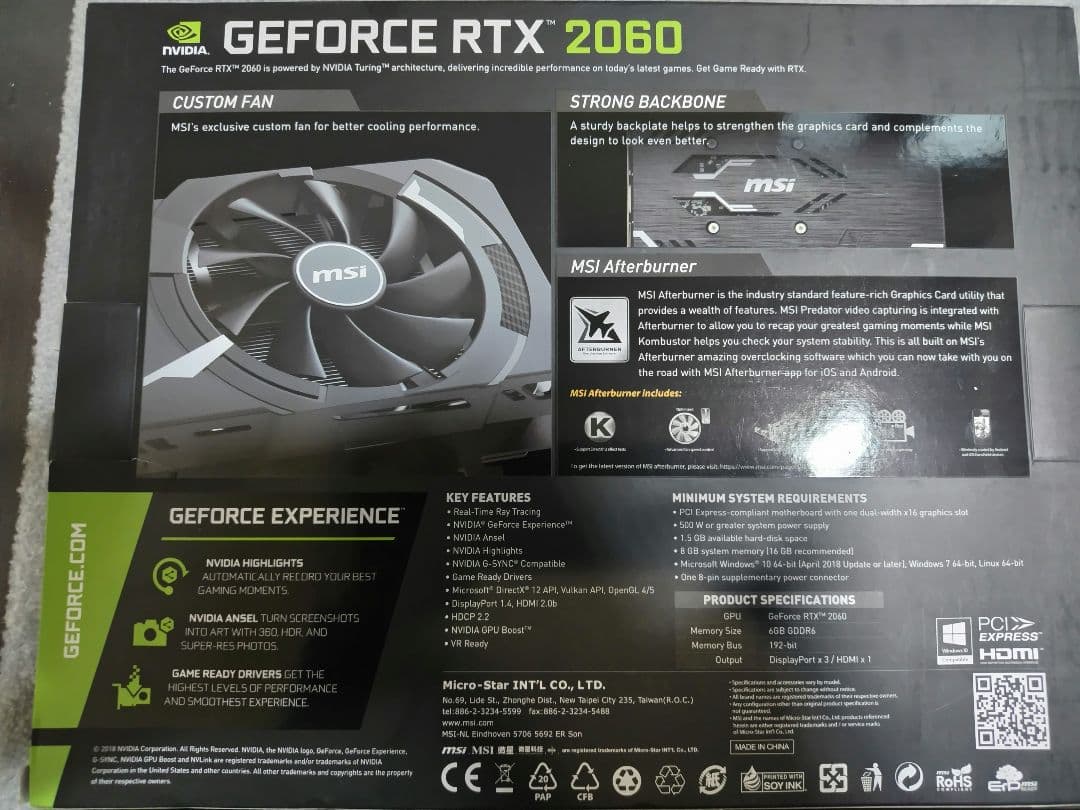 グラフィックボード・グラボ・ビデオカード MSI AERO ITX GeForce RTX 2060 OC