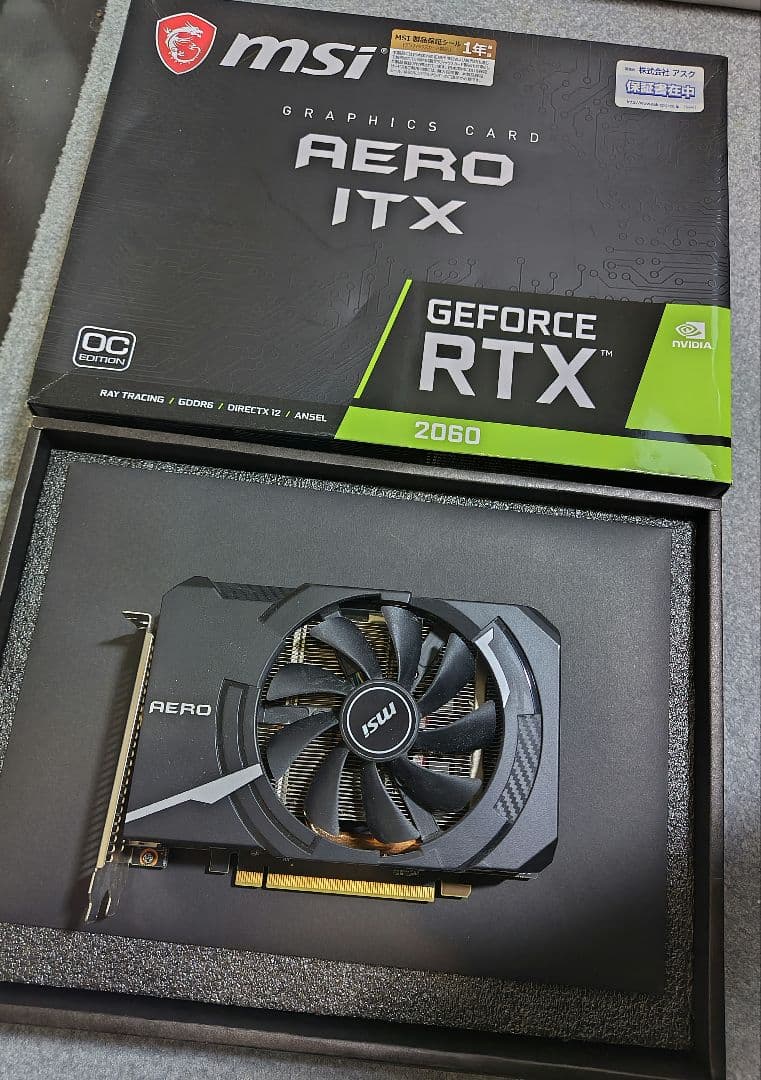 グラフィックボード・グラボ・ビデオカード MSI AERO ITX GeForce RTX 2060 OC