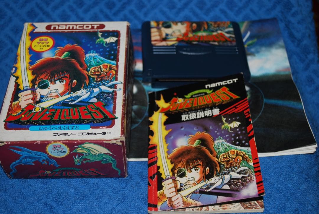ファミコンソフト「じゅうべえくえすと」中古動作品の出品です。