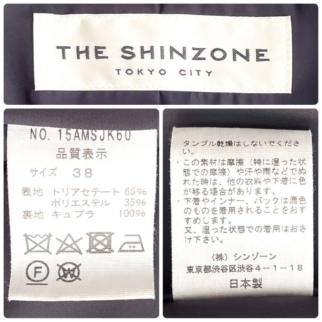 美品 ザシンゾーン 紺ブレ テーラードジャケット 金ボタン ネイビー 38