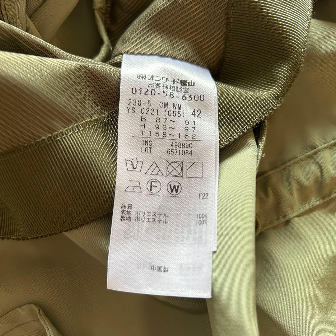 美品！大きいサイズ42 自由区 ナイロンフードジップアップコート　洗える
