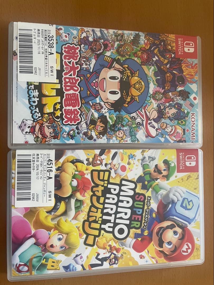 Nintendo Switch Lite イエロー 本体 + ゲームカード