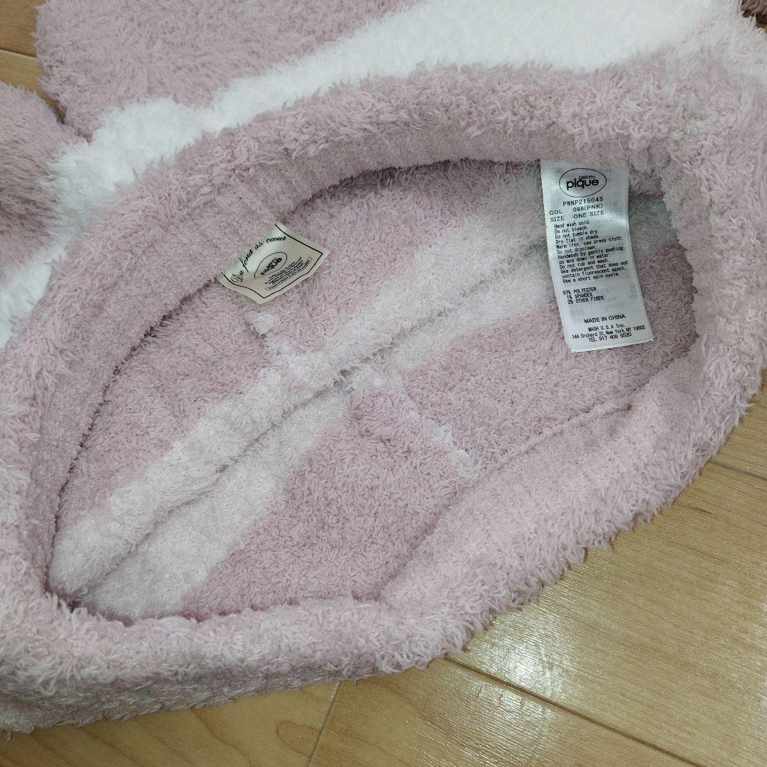 【20】新品タグ付き　ジェラートピケ　ジェラート　グラデ　3ボーダー　上下セット