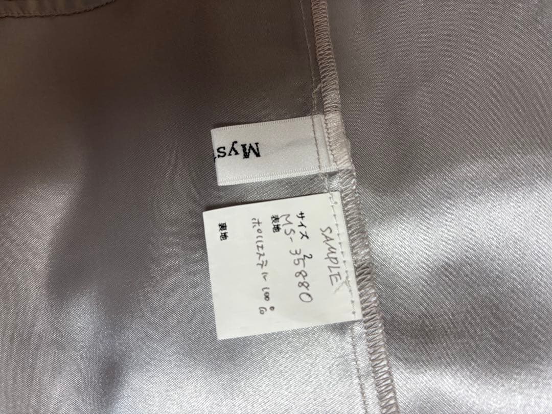 マイストラーダ　ボタニカルオパールスカート　完売商品