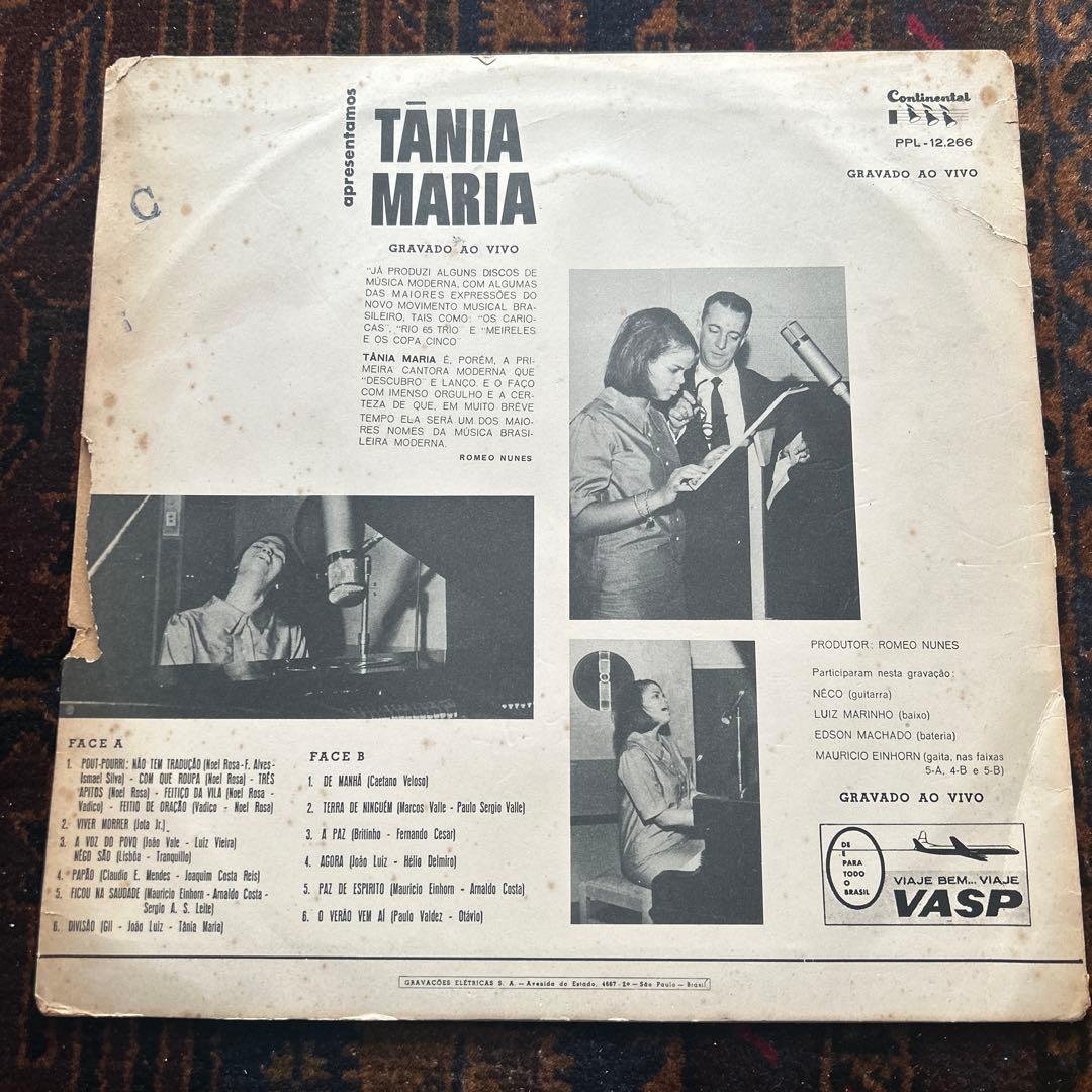 Tania maria 66年 オリジナル美盤とブラジルレコード3枚セット