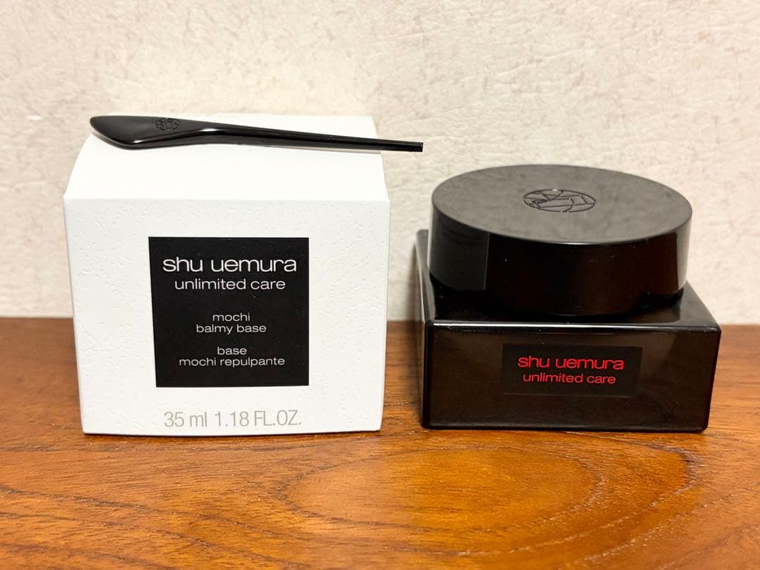 shuuemura アンリミテッドケアモチバームベース 35ml