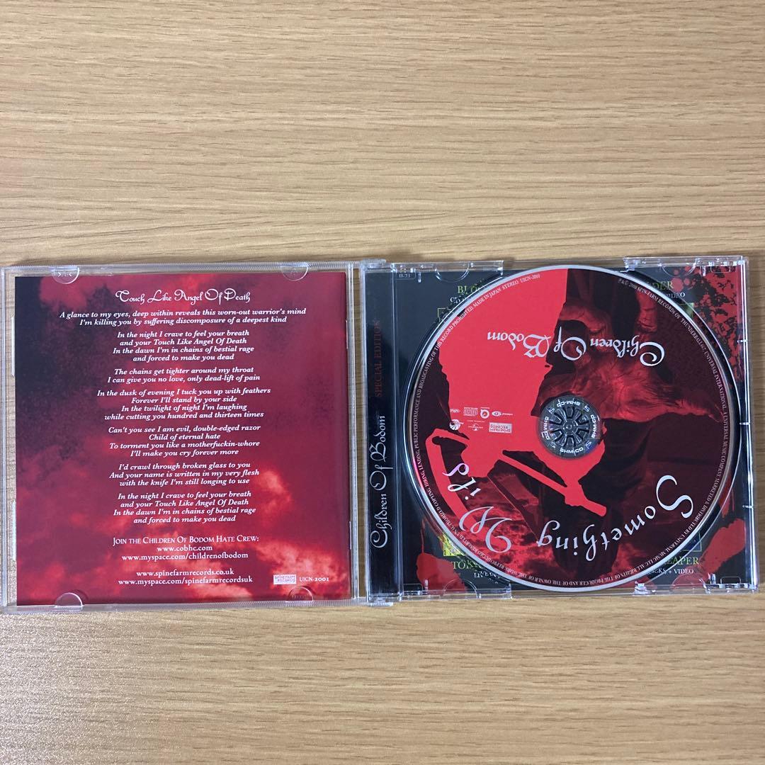 Children Of Bodom アルバム4枚セット(SHM-CD)