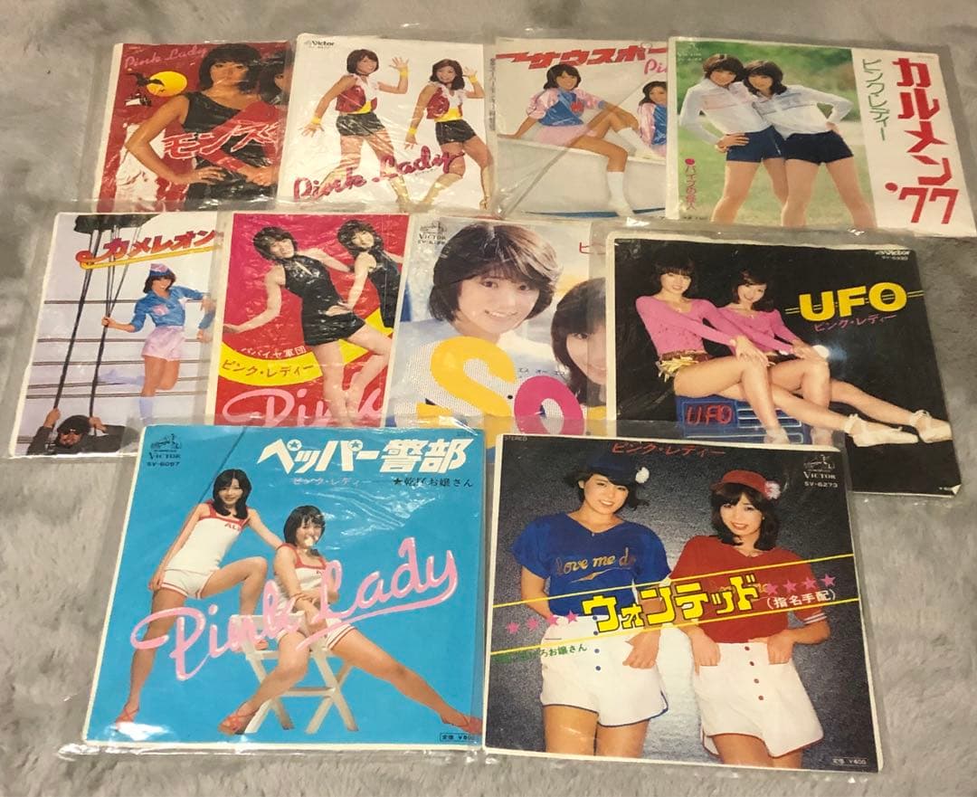 貴重　当時物　ピンクレディ　レコード 10枚セット