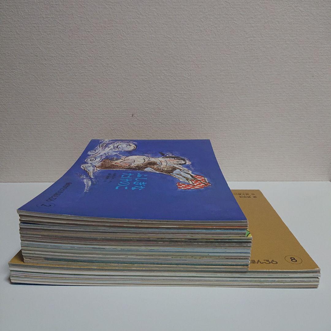 こどものとも ものがたりえほん ２１冊セット