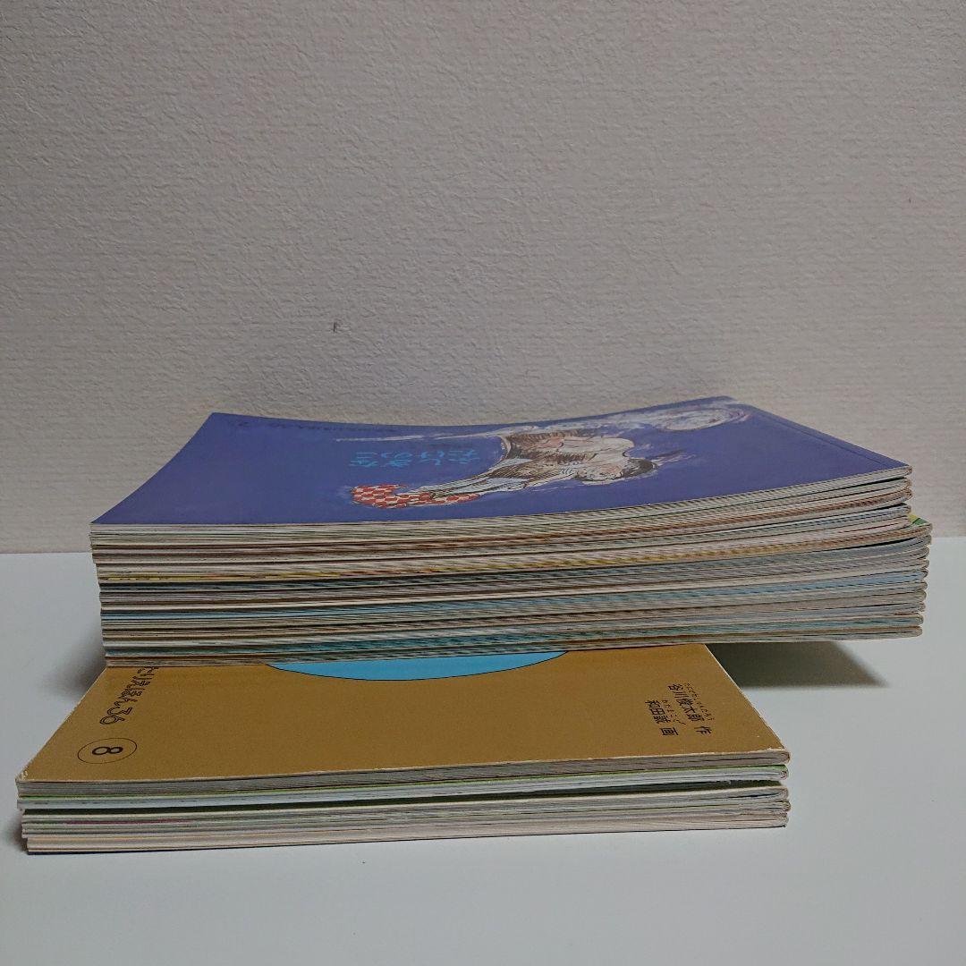 こどものとも ものがたりえほん ２１冊セット