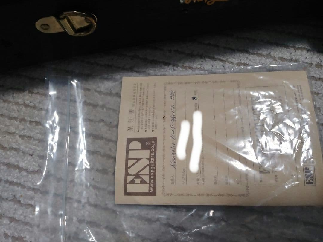 Navigator ナビゲーター N-LP 480LTD レスポール