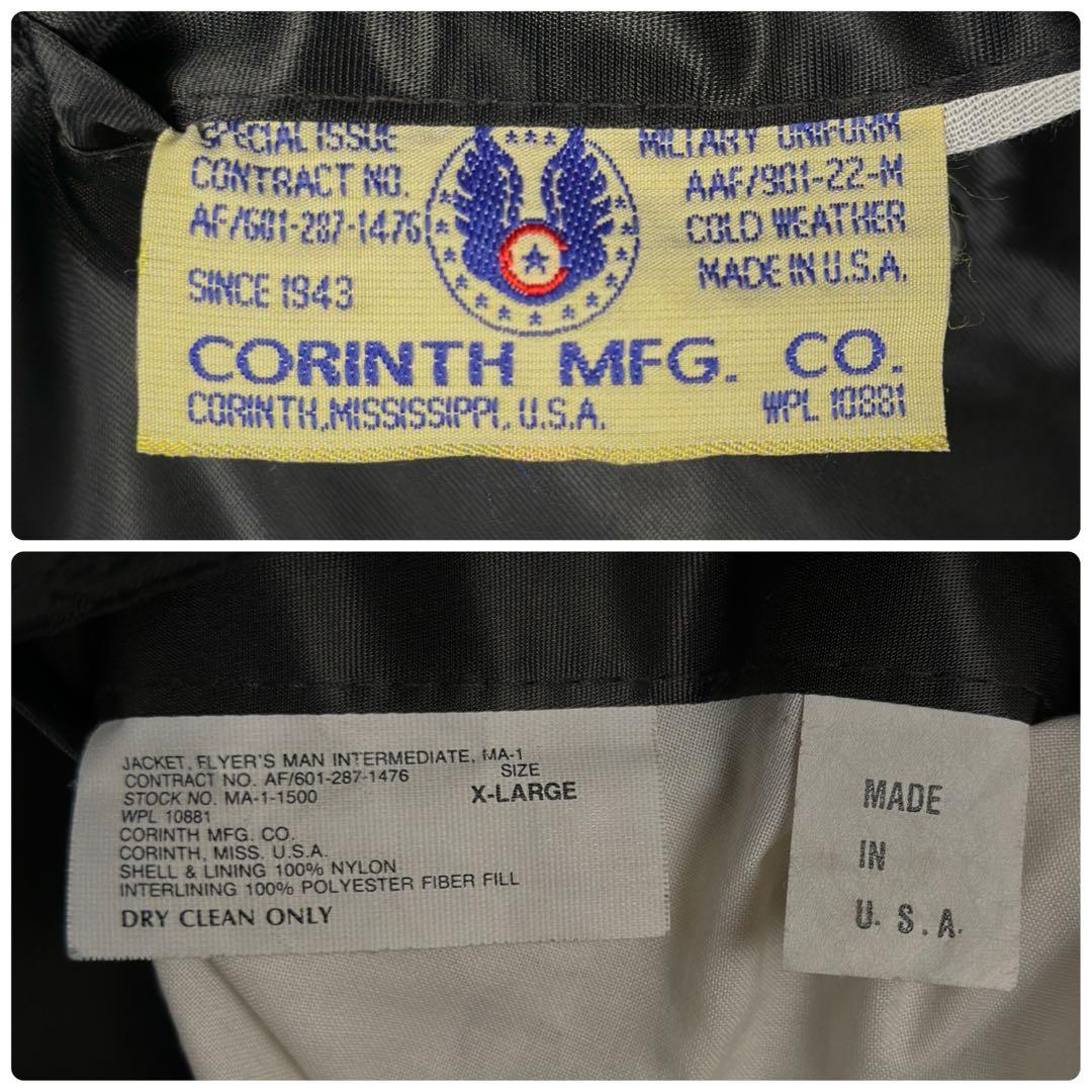 CORINTH MFG.CO 90s MA-1 フライトジャケット コリンス
