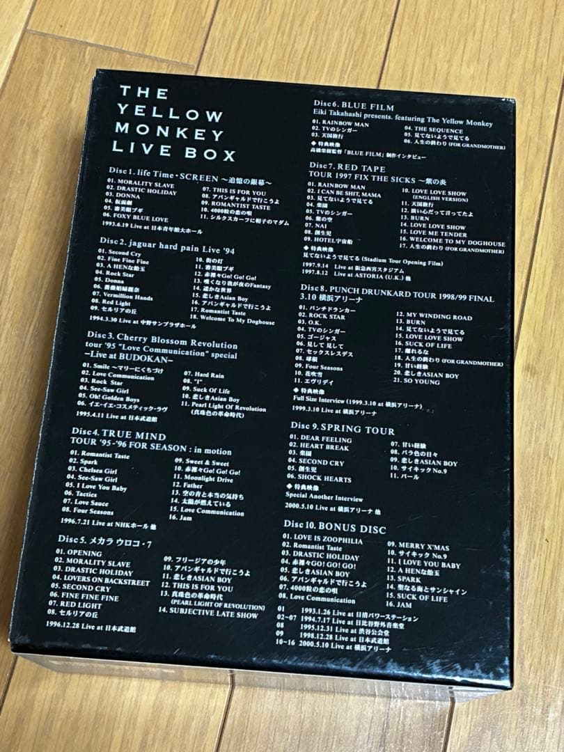 THE YELLOW MONKEYLIVE BOX〈完全初回生産限定・10枚組〉