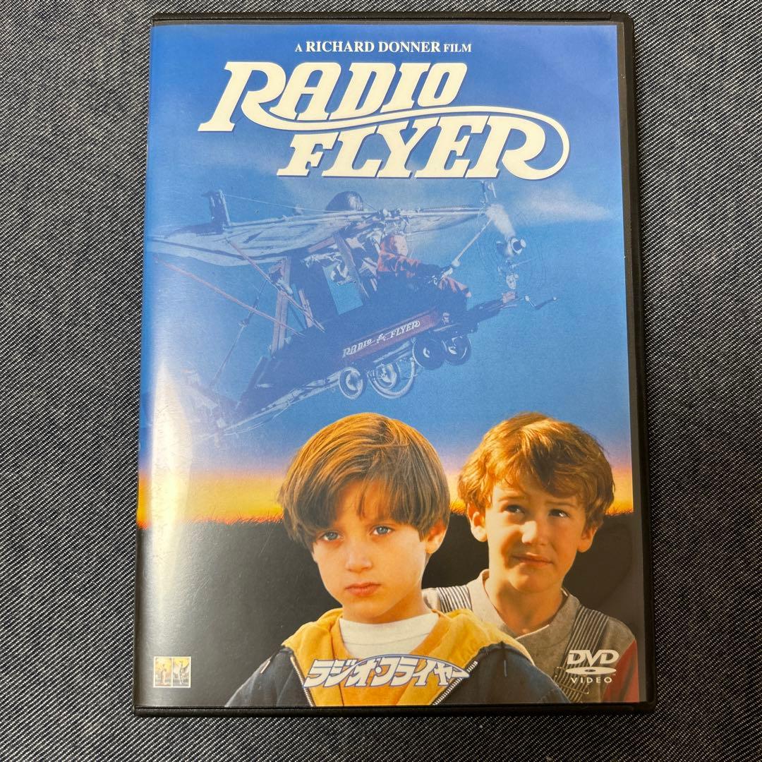 イライジャ・ウッド 主演 DVD 3本