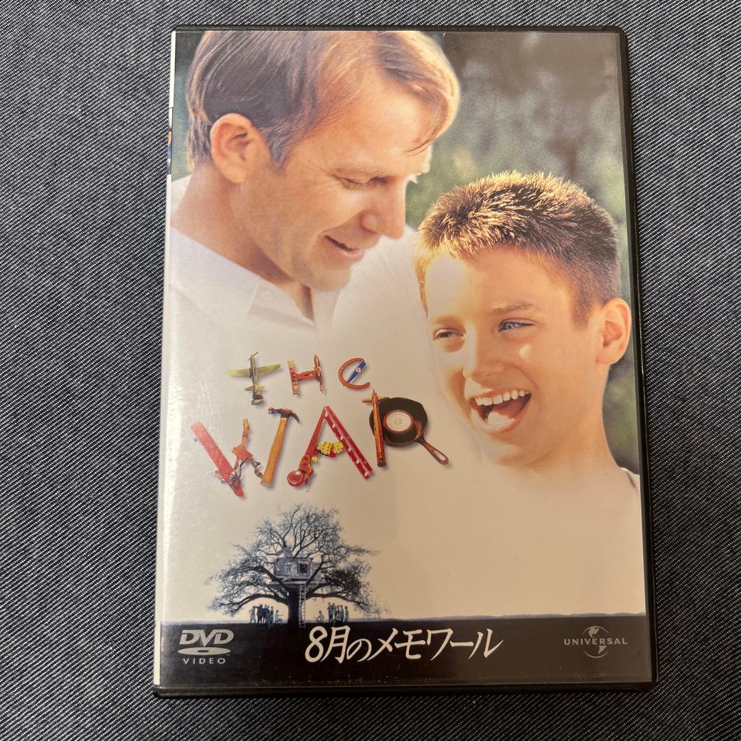 イライジャ・ウッド 主演 DVD 3本