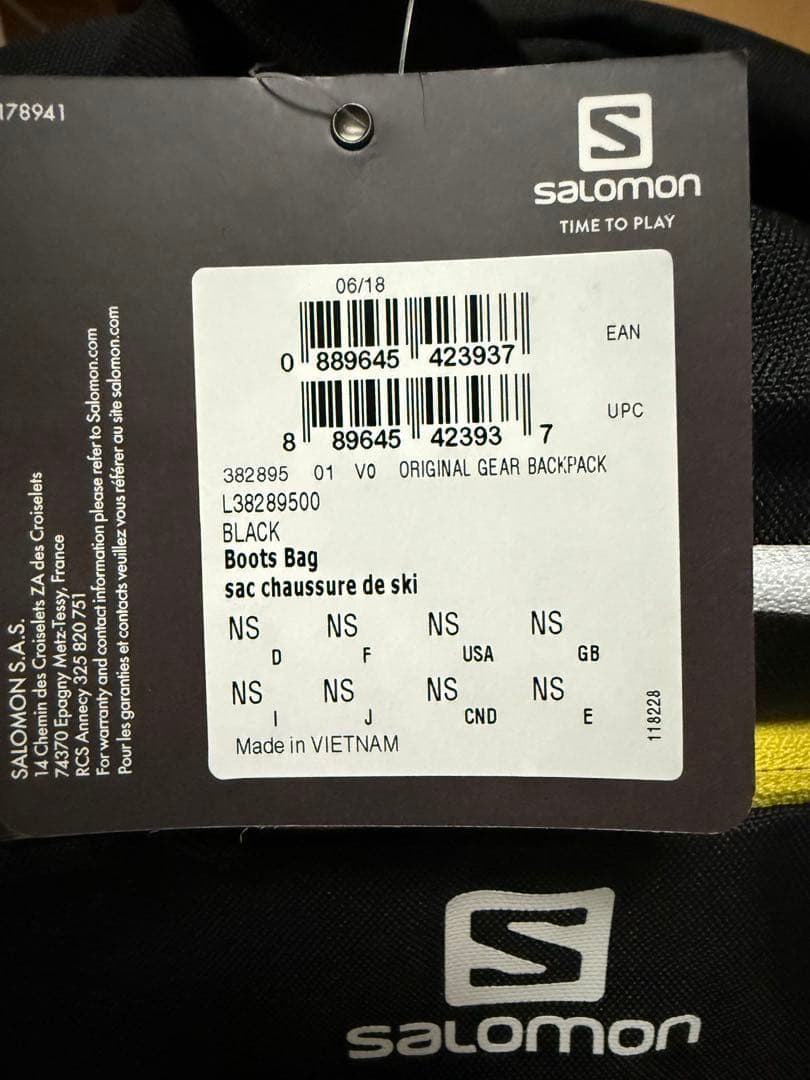 Salomon ブーツバックパック