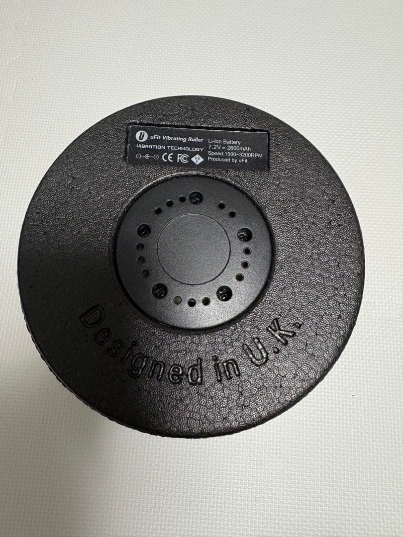 uFit Vibrating Roller 筋膜ローラー