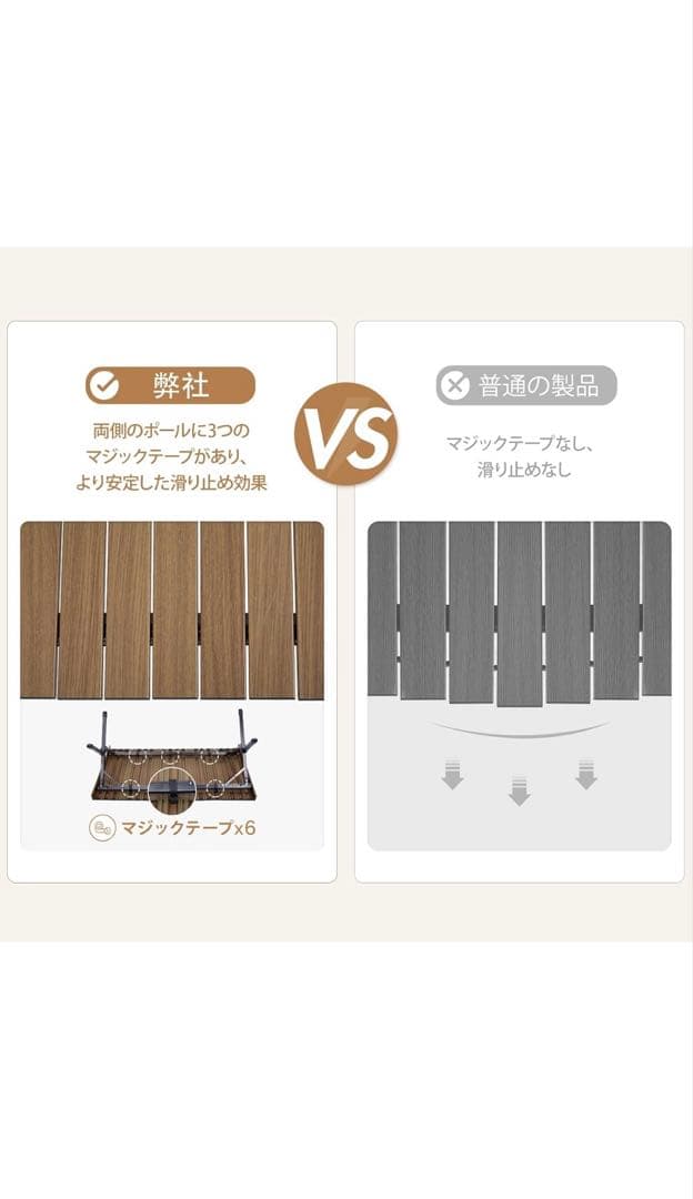 TIMBER RIDGE アウトドアテーブル