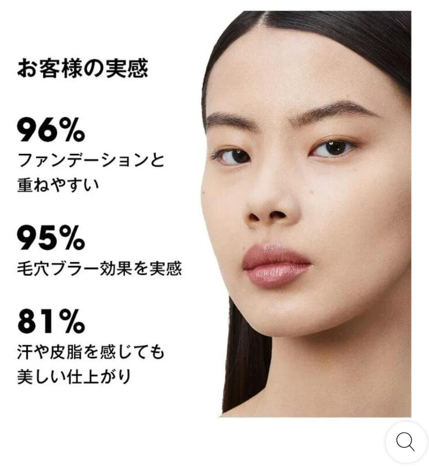 新品 イヴサンローランオールアワーズ ハイパープレストパウダー #2
