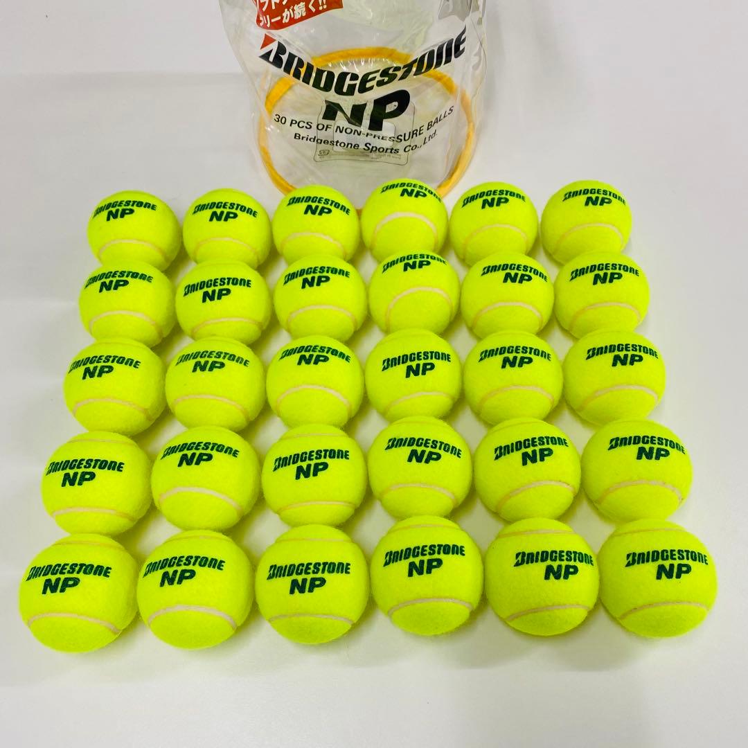 Bridgestone NP ノンプレッシャーボール 60個入り