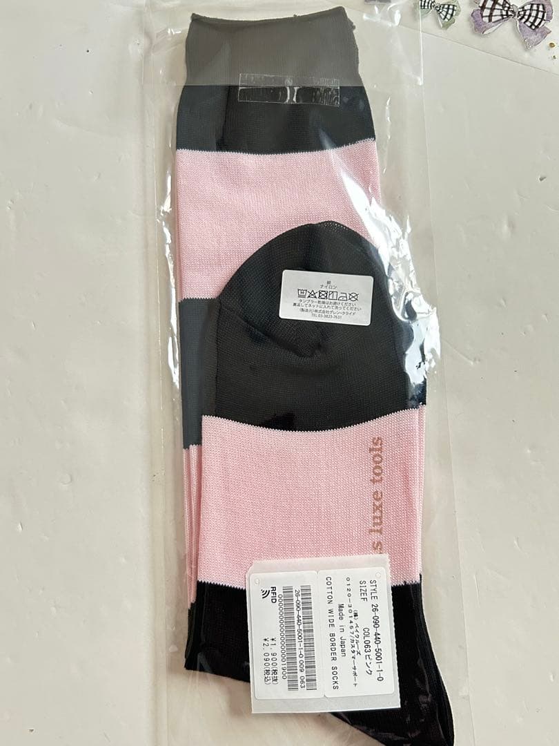 ジャーナルスタンダードラックス⭐️COTTON WIDE BORDER SOCKS