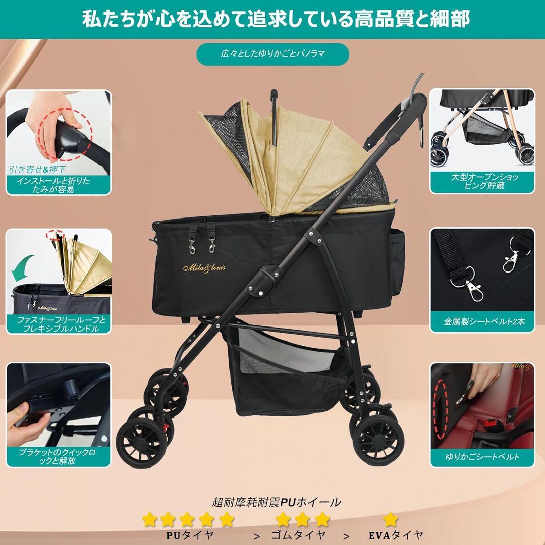 ペットカート 中小型犬&猫 分離型 バギー ワンタッチ 取り外し 折りたたみ可能