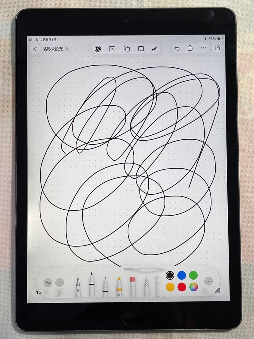 iPad (第9世代) 64GB Wi-Fiモデル　バッテリー95％