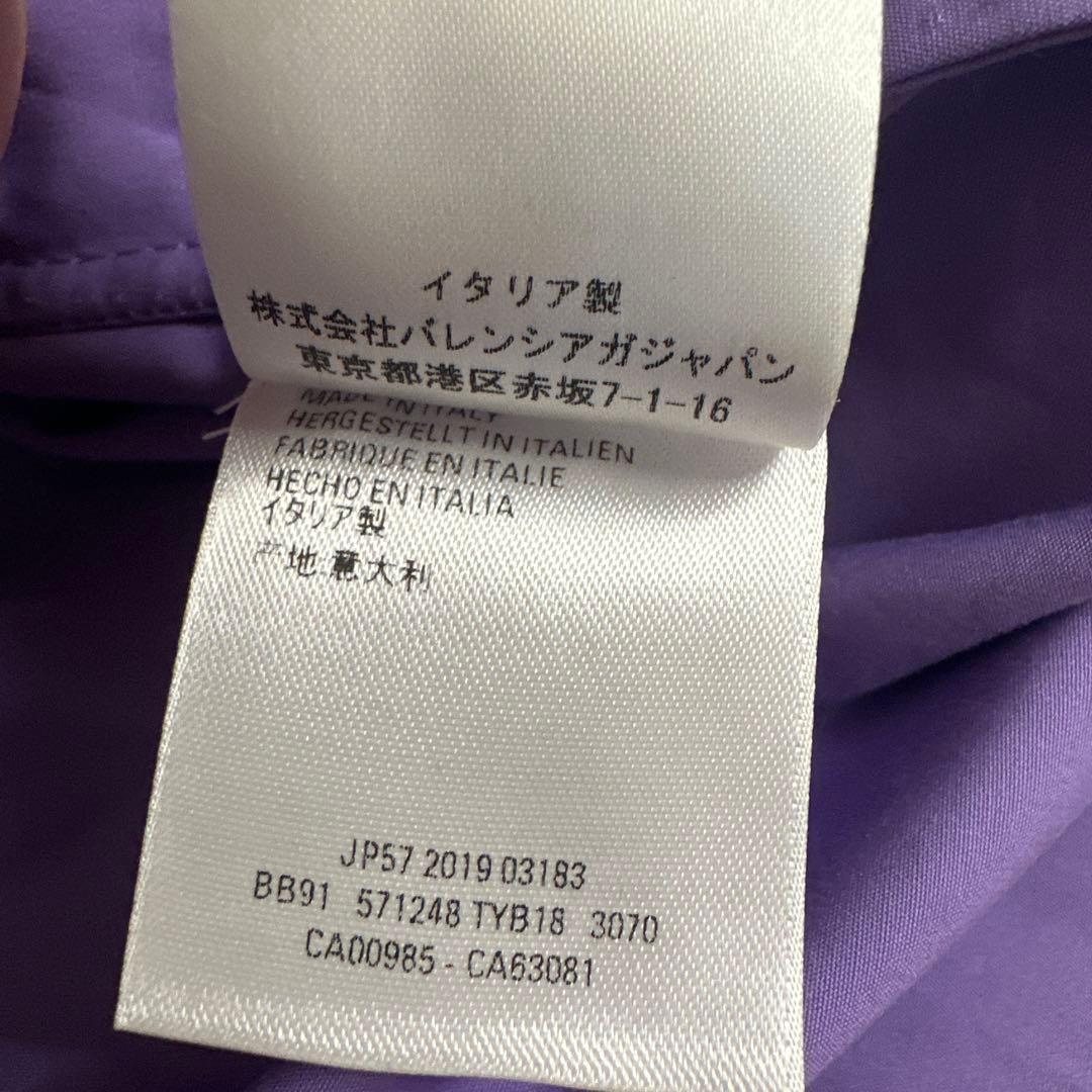 BALENCIAGA コットン　ジャケット　34