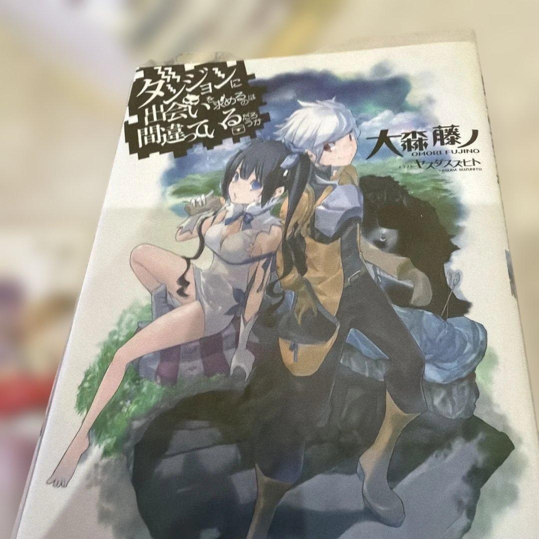 GA文庫色々セット