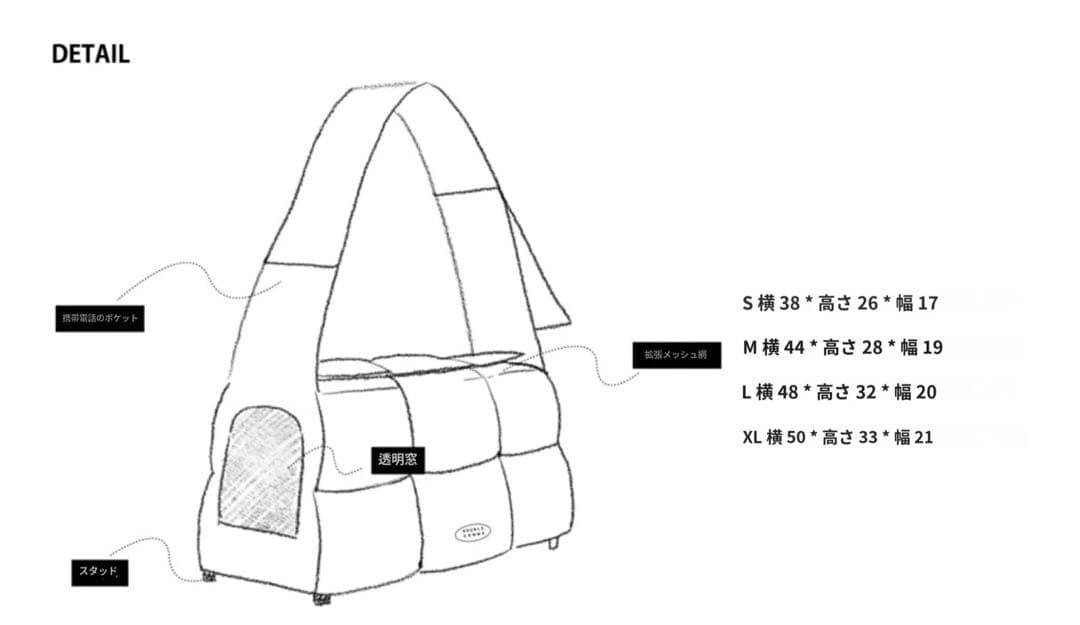 ★アユミ★DOUBLE COMMA ダブルコンマ CLOUD BAG 黒