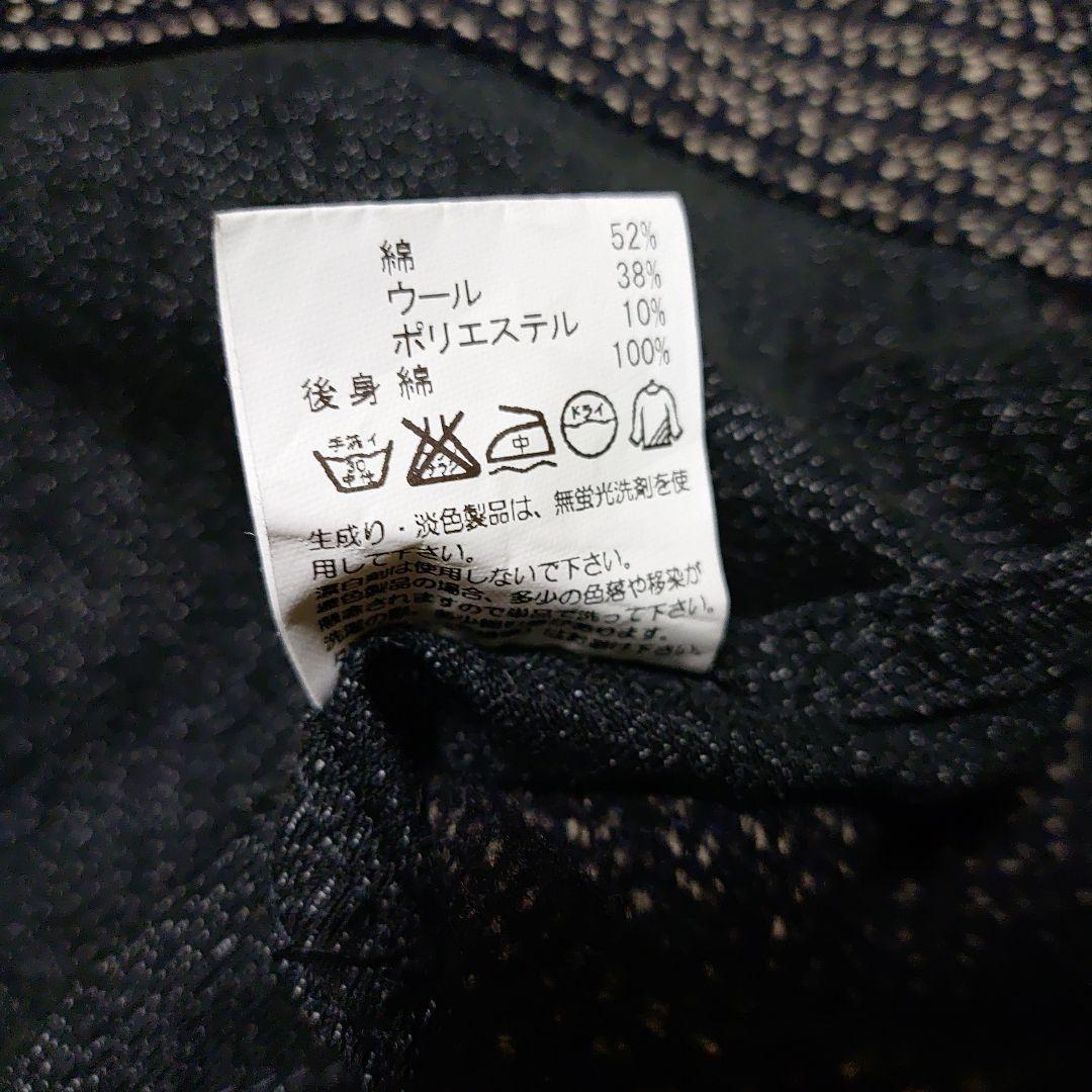Melton メルトン ベスト ジレ M