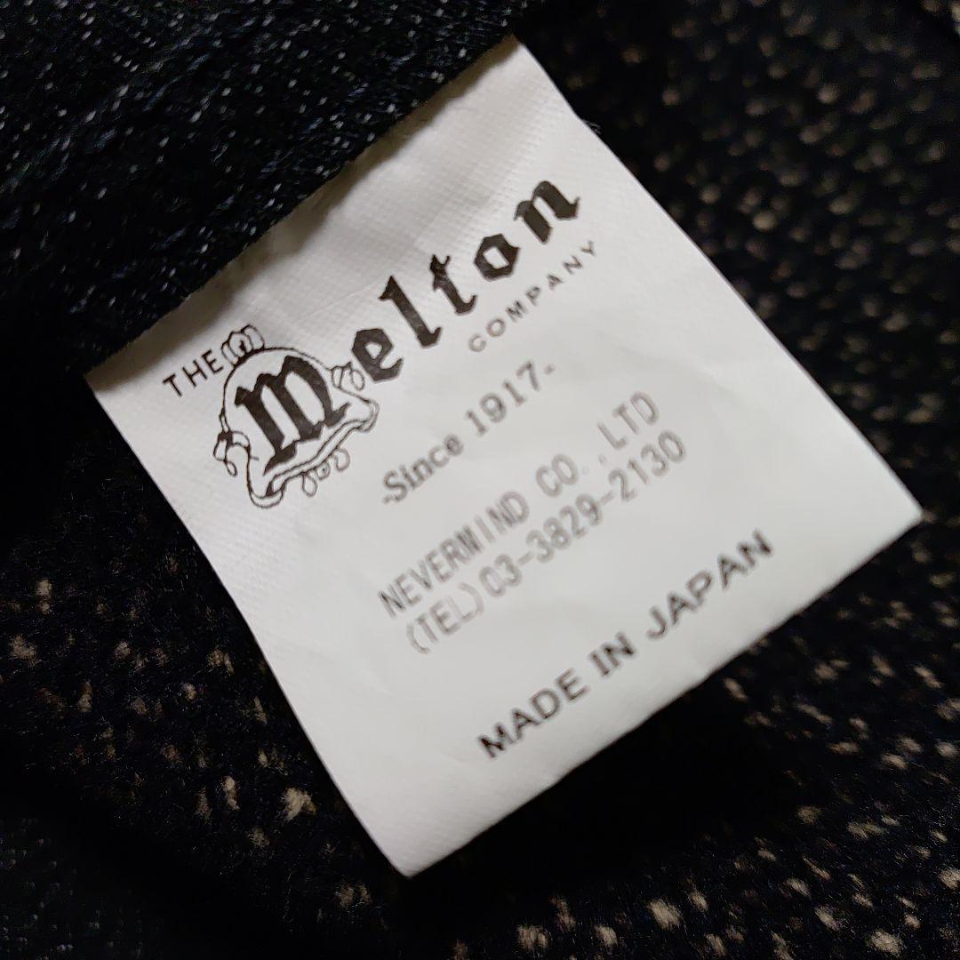 Melton メルトン ベスト ジレ M