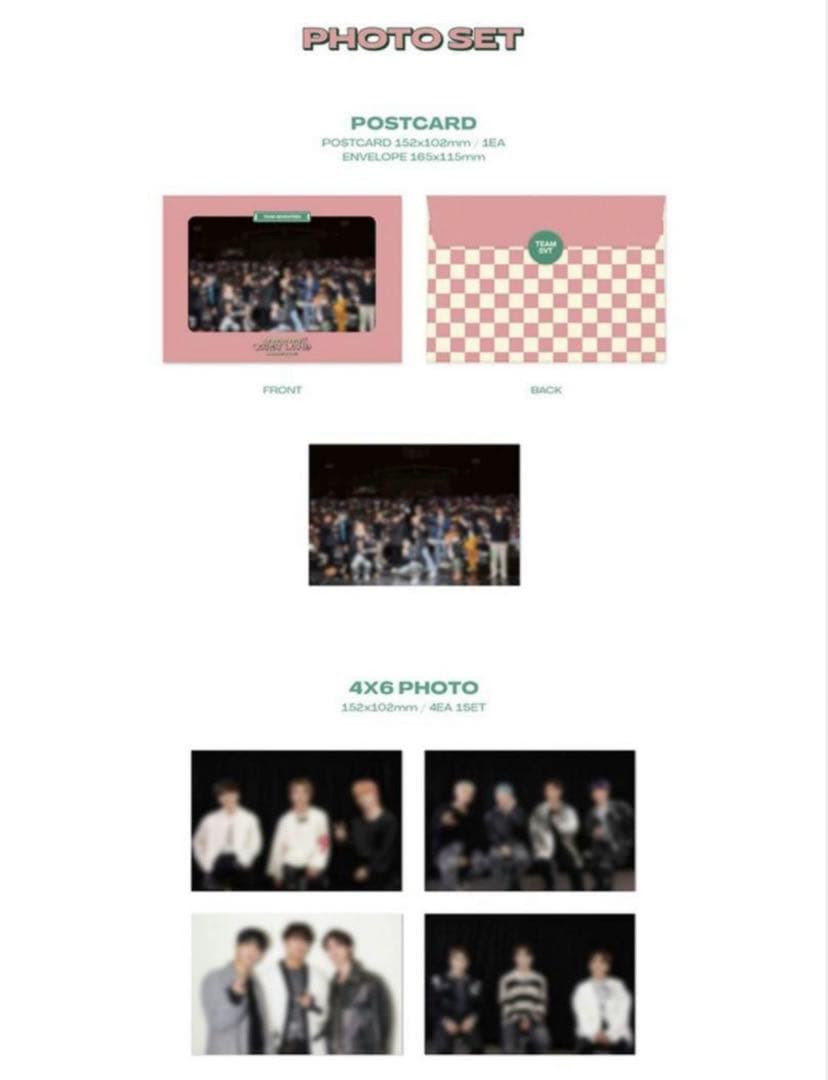 SEVENTEEN CARATLAND 2022 デジタルコード 未開封 未使用