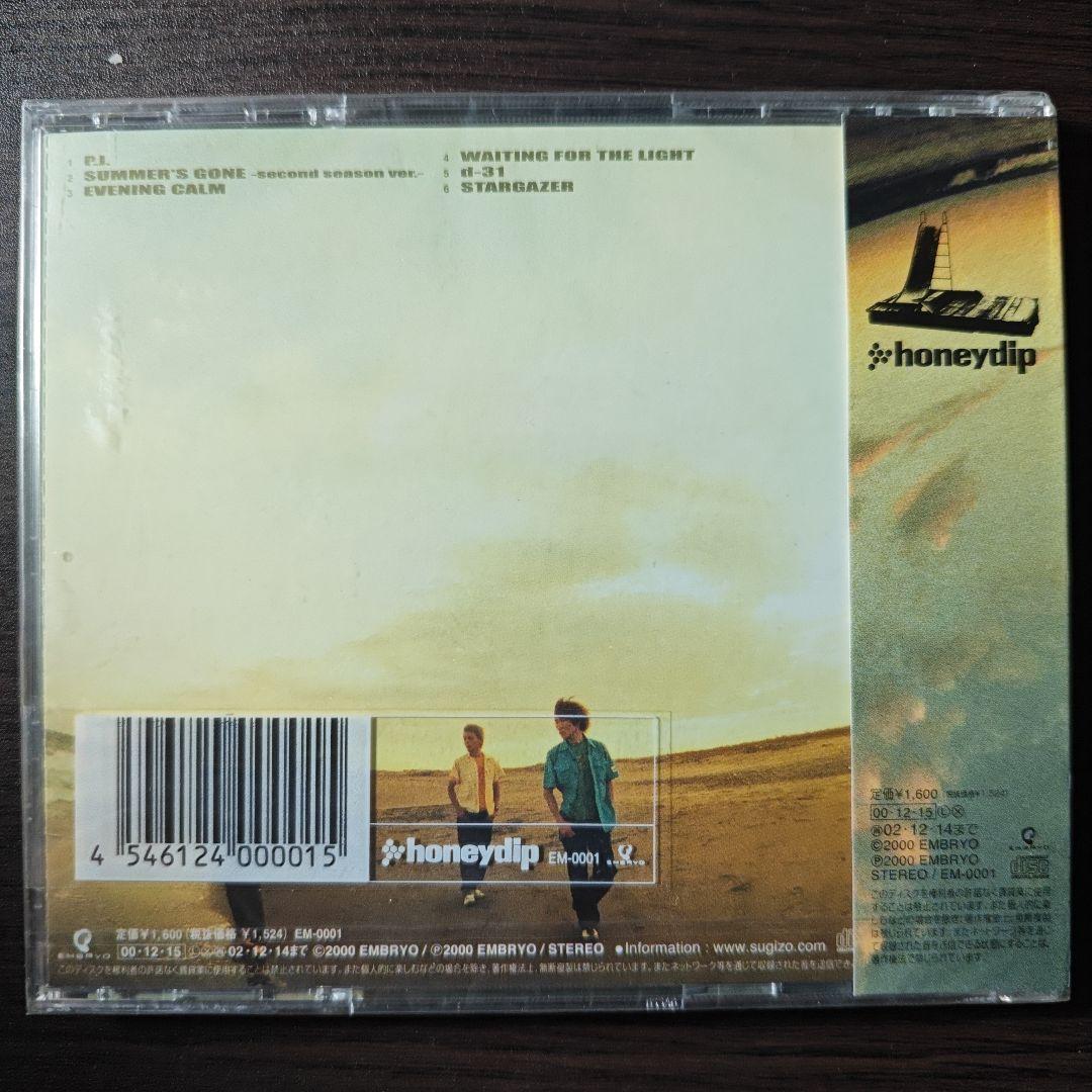 邦楽 Another Sunny Day honeydip