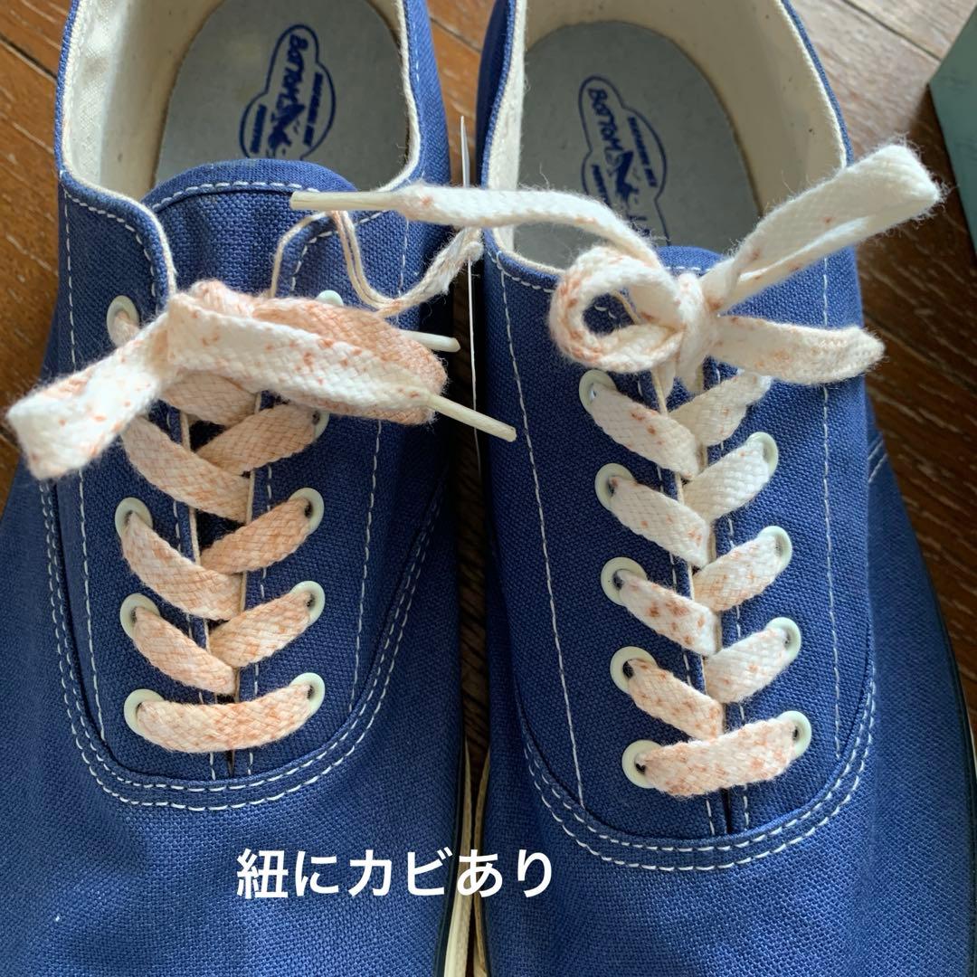 BOTTOM LINER デニム デッキシューズ　26㌢