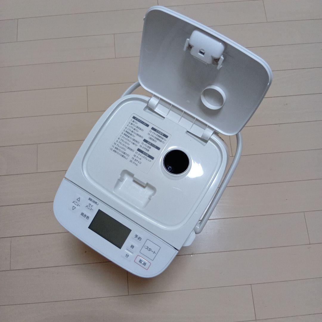 Panasonic　パナソニック　ホームベーカリー　SD-SB1　2020年製