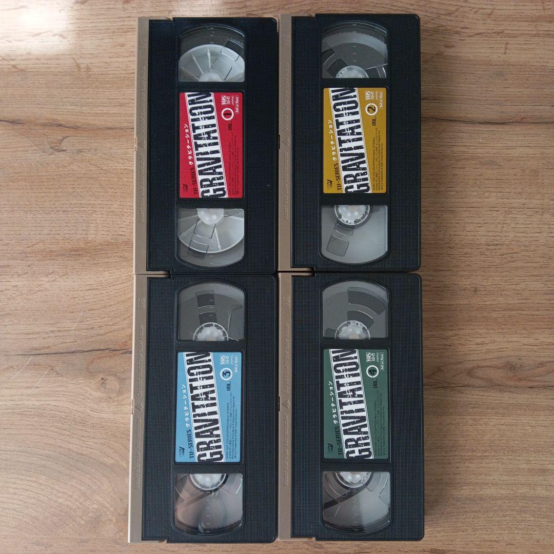 グラビテーション TV-SERIES Vol.1〜4