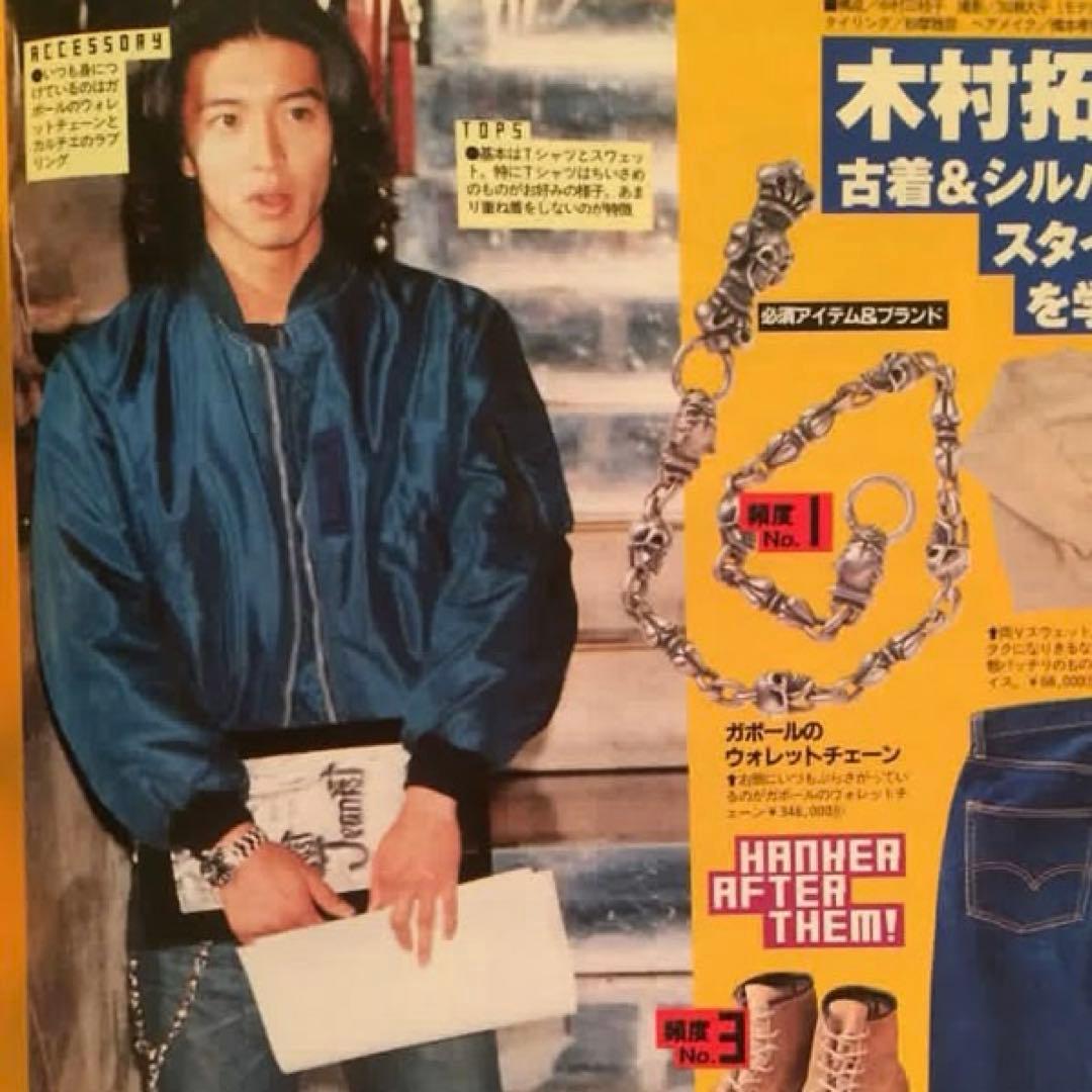 未使用 タグ付 ヒューストン フライトジャケット L-2A