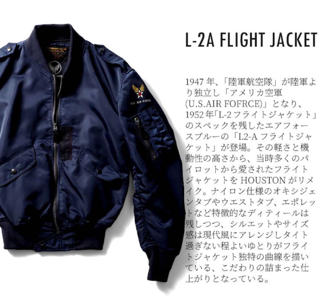 未使用 タグ付 ヒューストン フライトジャケット L-2A
