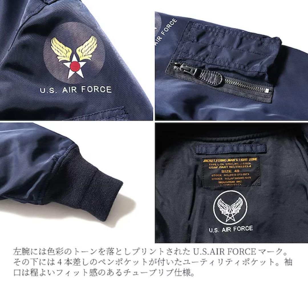 未使用 タグ付 ヒューストン フライトジャケット L-2A