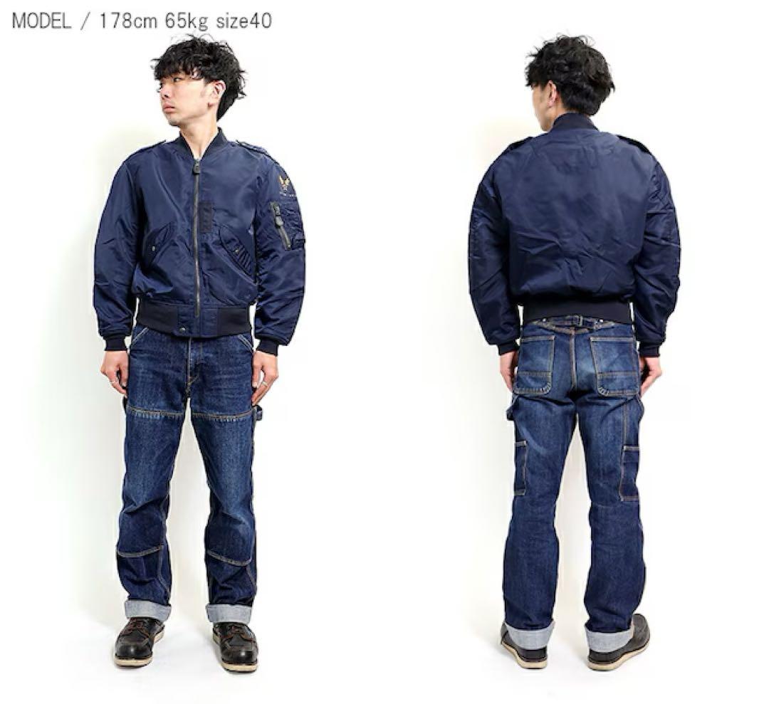 未使用 タグ付 ヒューストン フライトジャケット L-2A
