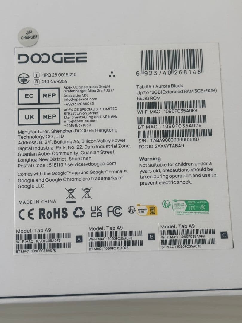 DOOGEE A9 アンドロイド15タブレット10インチ8コアCPU