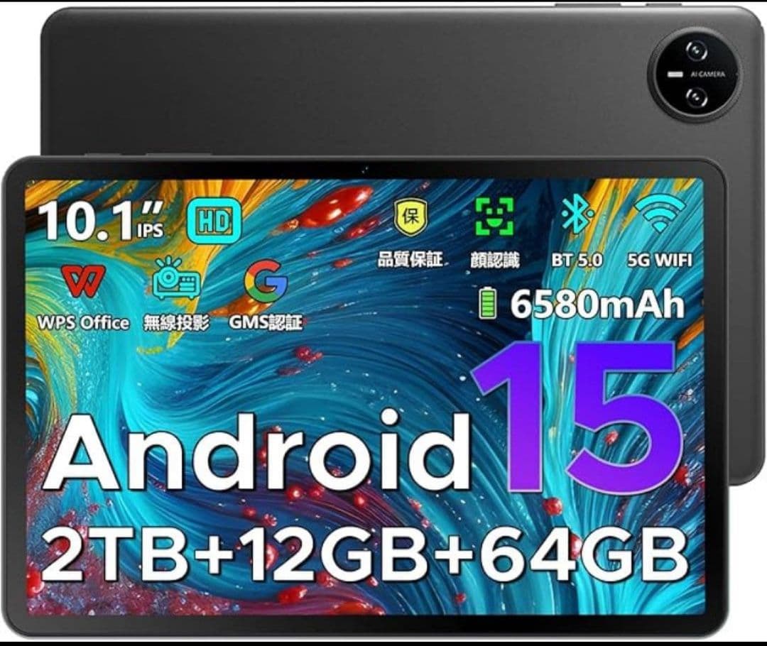 DOOGEE A9 アンドロイド15タブレット10インチ8コアCPU