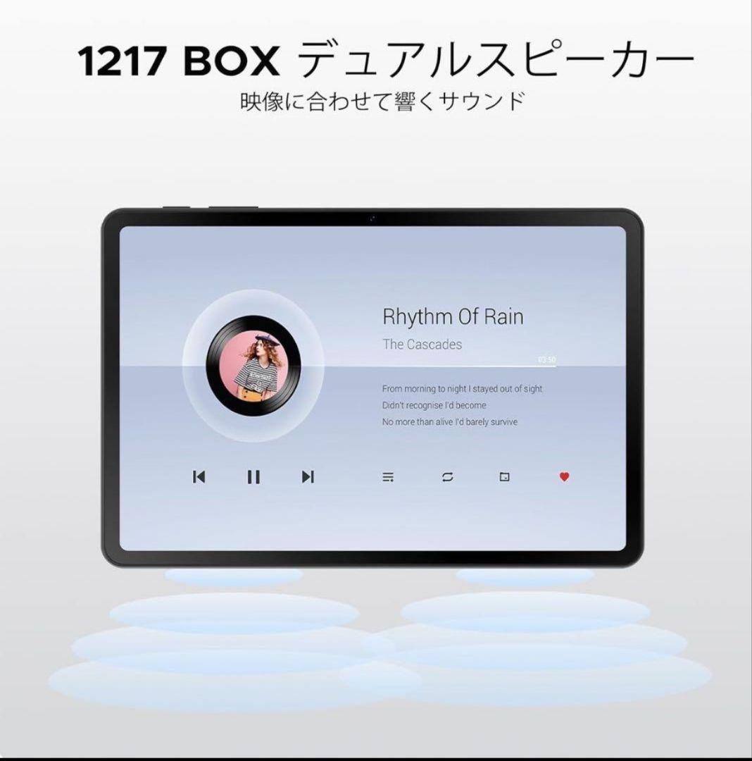 DOOGEE A9 アンドロイド15タブレット10インチ8コアCPU