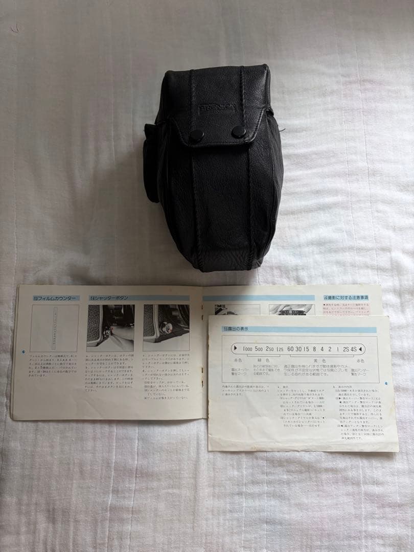 Zenza Bronica EC-TL フィルムカメラ 説明書　ケース付