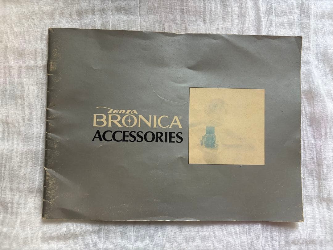 Zenza Bronica EC-TL フィルムカメラ 説明書　ケース付