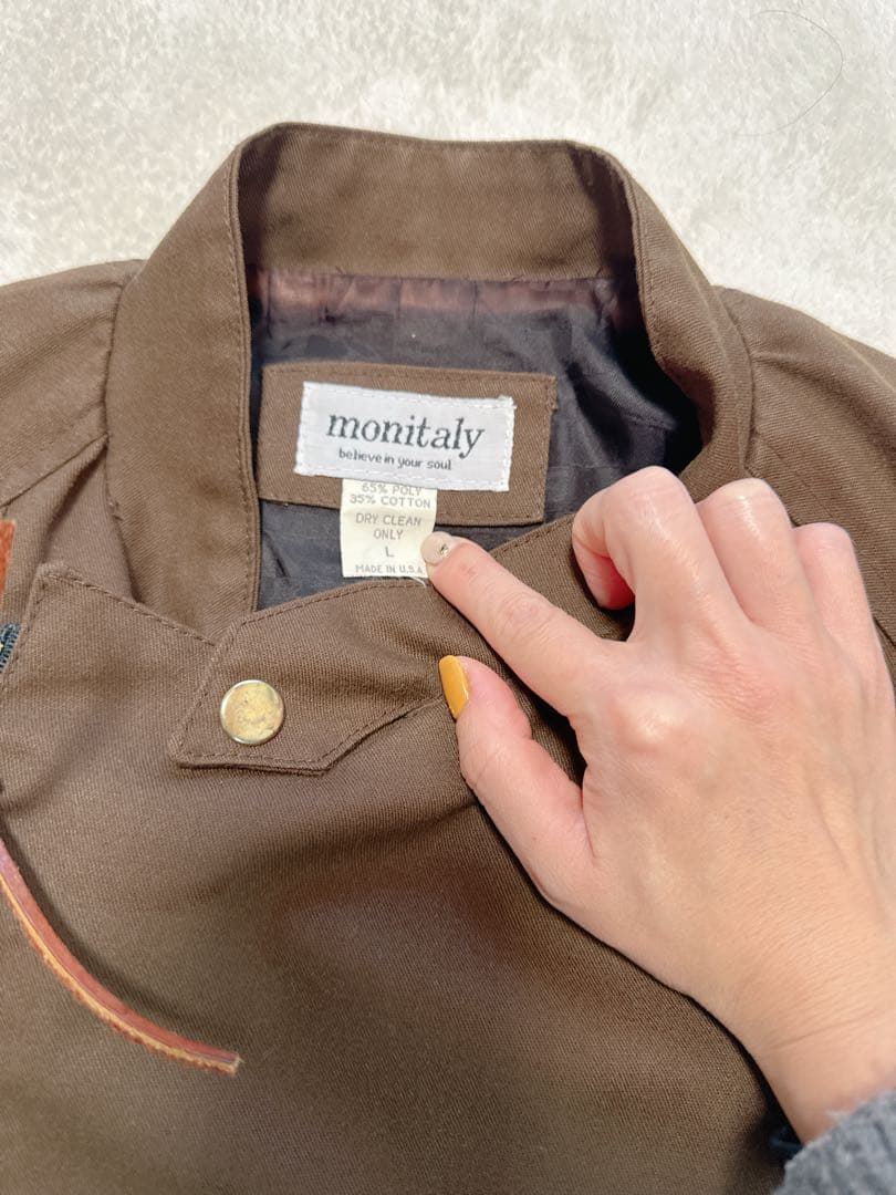 【極美品】モニタリー monitaly ブラウン ライダース ジャケット L